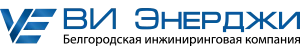ООО «ВИ Энерджи»